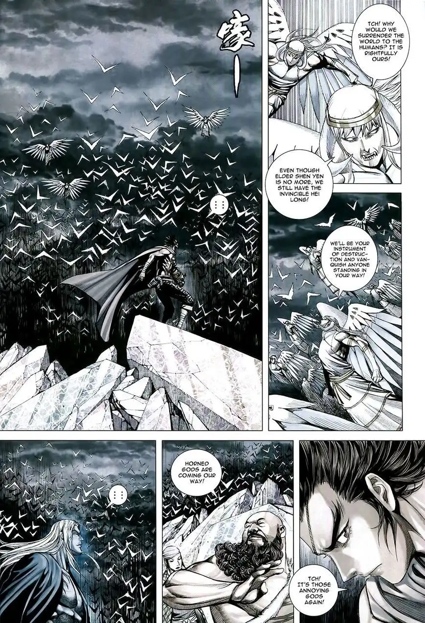 Feng Shen Ji Chapter 179 12